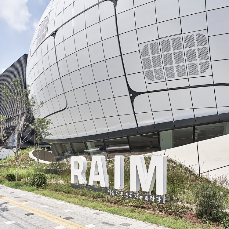 Seoul Robot & AI Museum / Melike Altınışık Architects - Image 6 of 19