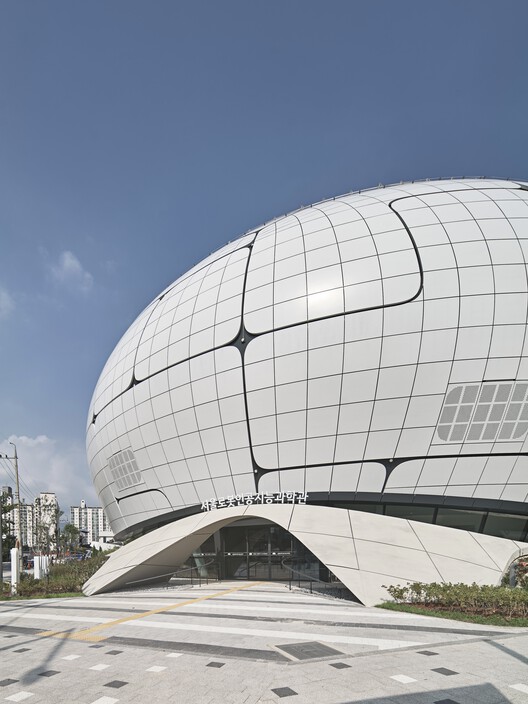 Seoul Robot & AI Museum / Melike Altınışık Architects - Image 2 of 19